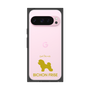 Premium Square Case［ &UCHINOCO - Bichon Frise ］