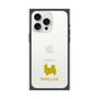 Premium Square Case［ &UCHINOCO - Papillon ］