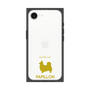 Premium Square Case［ &UCHINOCO - Papillon ］