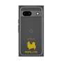 Premium Square Case［ &UCHINOCO - Papillon ］