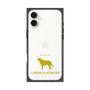 Premium Square Case［ &UCHINOCO - Labrador Retriever ］