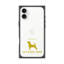Premium Square Case［ &UCHINOCO - Jack Russell Terrier ］