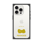 Premium Square Case［ &UCHINOCO - Pekingese ］