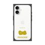 Premium Square Case［ &UCHINOCO - Pekingese ］