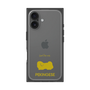 Premium Square Case［ &UCHINOCO - Pekingese ］