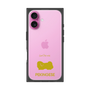 Premium Square Case［ &UCHINOCO - Pekingese ］