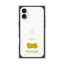 Premium Square Case［ &UCHINOCO - Pekingese ］