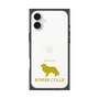 Premium Square Case［ &UCHINOCO - Border Collie ］