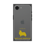 Premium Square Case［ &UCHINOCO - Shetland Sheepdog ］