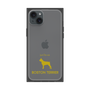 Premium Square Case［ &UCHINOCO - Boston Terrier ］