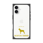 Premium Square Case［ &UCHINOCO - Boston Terrier ］