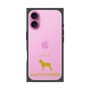 Premium Square Case［ &UCHINOCO - Boston Terrier ］