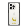 Premium Square Case［ &UCHINOCO - Beagle ］