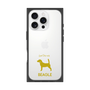 Premium Square Case［ &UCHINOCO - Beagle ］
