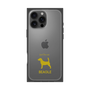 Premium Square Case［ &UCHINOCO - Beagle ］