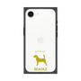 Premium Square Case［ &UCHINOCO - Beagle ］