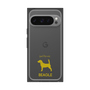 Premium Square Case［ &UCHINOCO - Beagle ］