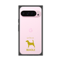 Premium Square Case［ &UCHINOCO - Beagle ］
