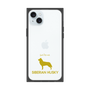 Premium Square Case［ &UCHINOCO - Siberian Husky ］