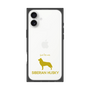 Premium Square Case［ &UCHINOCO - Siberian Husky ］