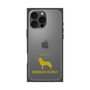 Premium Square Case［ &UCHINOCO - Siberian Husky ］