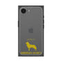 Premium Square Case［ &UCHINOCO - Siberian Husky ］