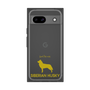 Premium Square Case［ &UCHINOCO - Siberian Husky ］