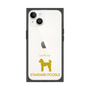 Premium Square Case［ &UCHINOCO - Standard Poodle ］