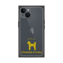 Premium Square Case［ &UCHINOCO - Standard Poodle ］
