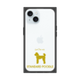 Premium Square Case［ &UCHINOCO - Standard Poodle ］