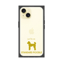 Premium Square Case［ &UCHINOCO - Standard Poodle ］