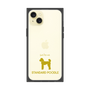 Premium Square Case［ &UCHINOCO - Standard Poodle ］