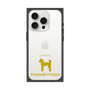 Premium Square Case［ &UCHINOCO - Standard Poodle ］