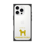 Premium Square Case［ &UCHINOCO - Standard Poodle ］