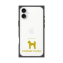 Premium Square Case［ &UCHINOCO - Standard Poodle ］