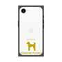 Premium Square Case［ &UCHINOCO - Standard Poodle ］