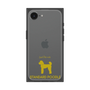 Premium Square Case［ &UCHINOCO - Standard Poodle ］
