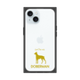 Premium Square Case［ &UCHINOCO - Doberman ］