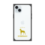 Premium Square Case［ &UCHINOCO - Doberman ］