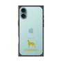 Premium Square Case［ &UCHINOCO - Doberman ］