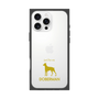 Premium Square Case［ &UCHINOCO - Doberman ］
