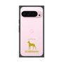 Premium Square Case［ &UCHINOCO - Doberman ］