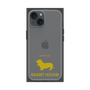 Premium Square Case［ &UCHINOCO - Basset Hound ］