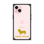 Premium Square Case［ &UCHINOCO - Basset Hound ］
