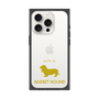 Premium Square Case［ &UCHINOCO - Basset Hound ］