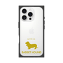 Premium Square Case［ &UCHINOCO - Basset Hound ］