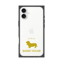 Premium Square Case［ &UCHINOCO - Basset Hound ］