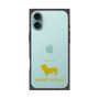 Premium Square Case［ &UCHINOCO - Basset Hound ］