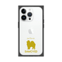 Premium Square Case［ &UCHINOCO - Samoyed ］