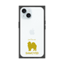 Premium Square Case［ &UCHINOCO - Samoyed ］